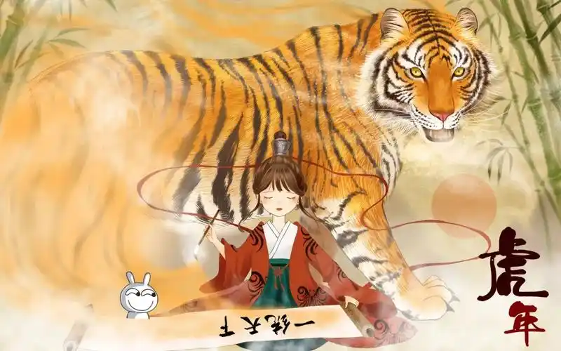 海鸥影视 高清动漫